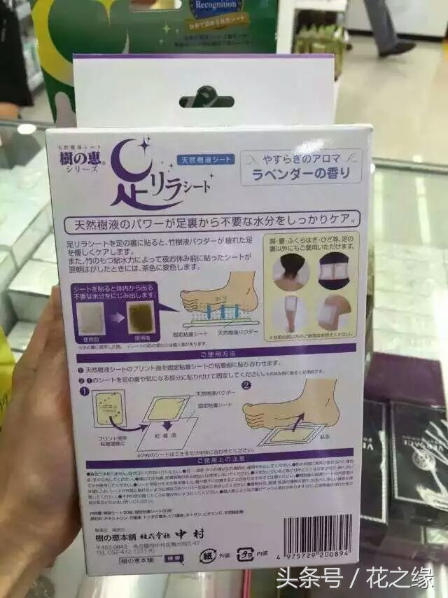 香港商品在哪里买比较好,香港合适买的商品