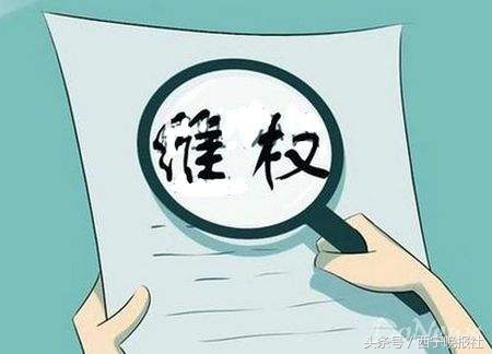 商品出现质量问题消费者怎样维权,购买商品出现问题如何投诉商家