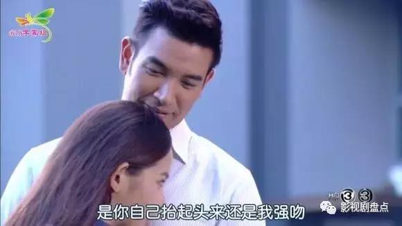 大叔少女甜宠剧,大叔和少女甜宠剧