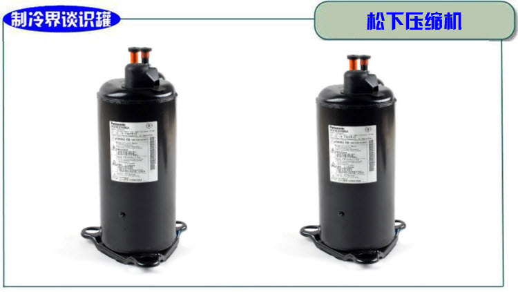 哪个品牌的空调用的是格力压缩机,空调压缩机哪个品牌制冷效果最好