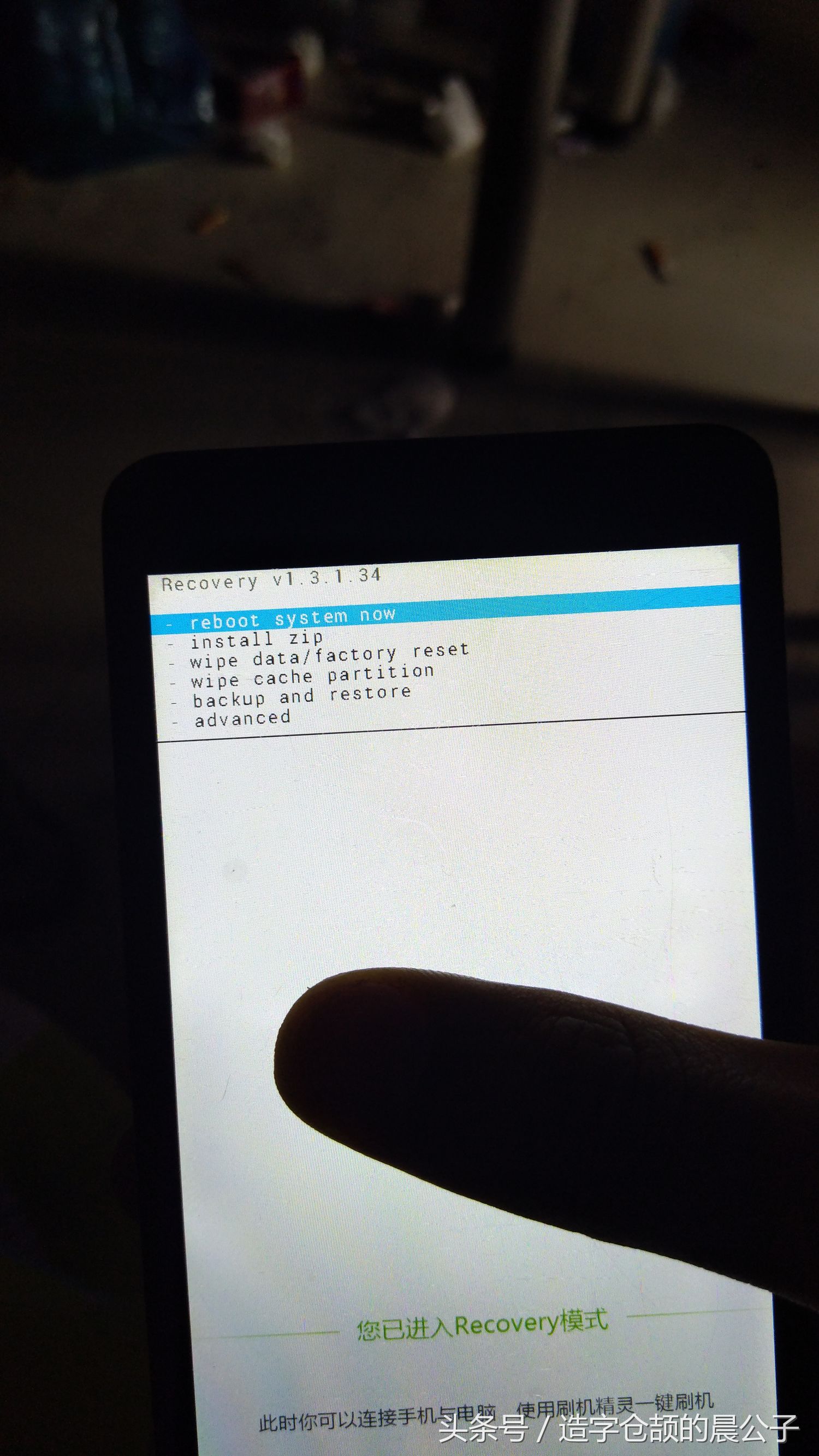 闲鱼855神机,酷派大神f1卖了多少