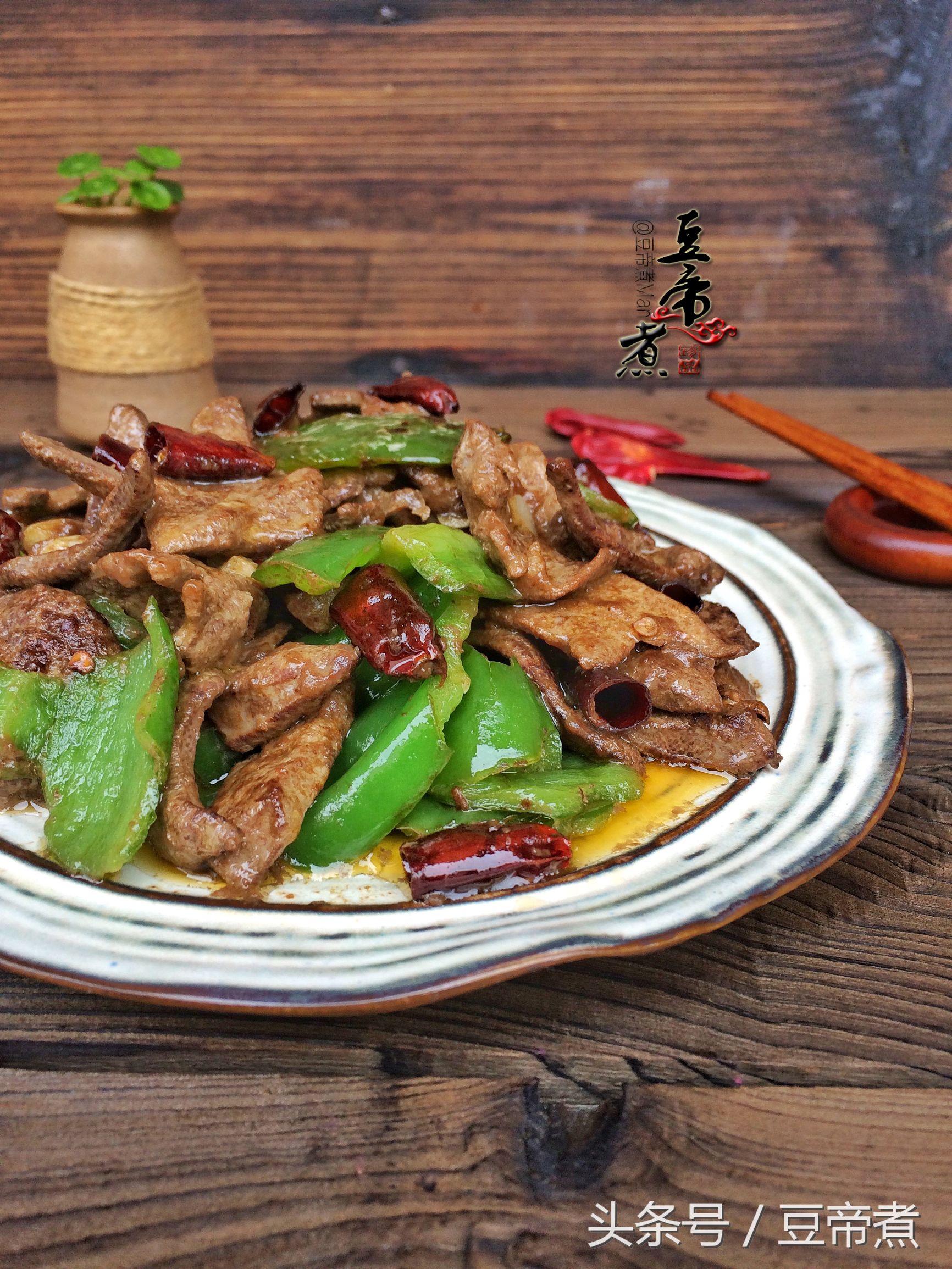 贫血性缺铁食谱大全,贫血性缺铁食谱