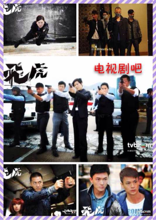 那些年让我们难忘的电视剧,那些年值得回忆的超甜电视剧