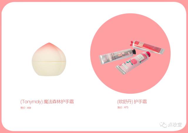 法系韩系美系,法系韩系美系哪个更好