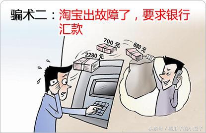 淘宝怎么样才能买到正品的东西,在淘宝上怎么才能买到正品商品