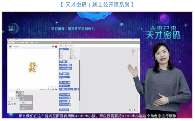 怎么做躲避球游戏,疯狂躲避球游戏方案