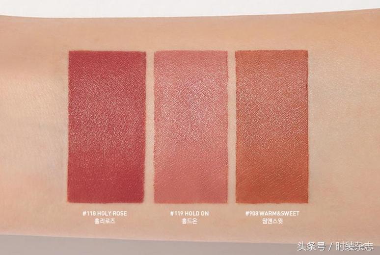 绝美唇色,深唇3ce裸粉色