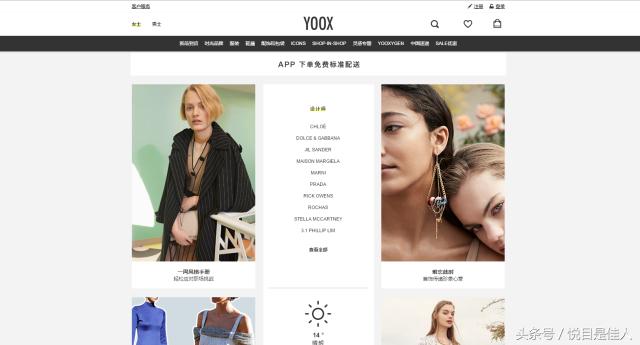 3.15防骗指南,海淘怎么不被坑