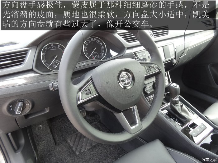 2016款速派330智行版大灯高度调节,2016款速派330tsidsg智行版