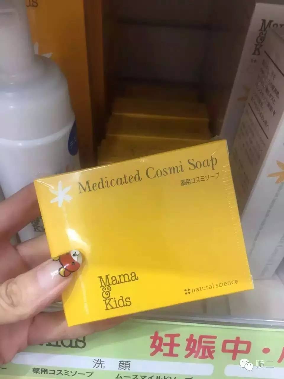 mamakids好用还是纽强好,日本mamakids怎么样