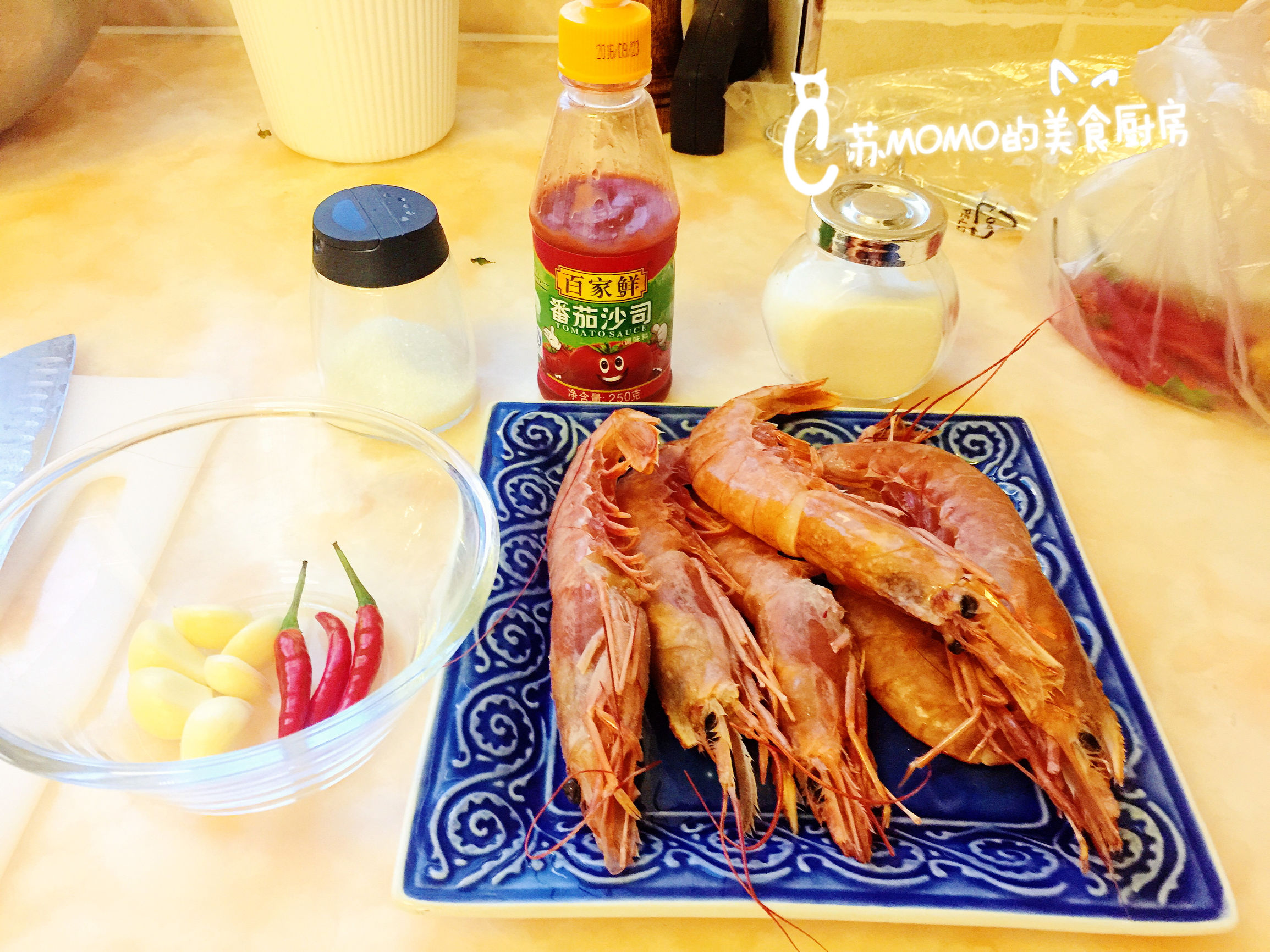 阿根廷去头红虾番茄味,芝士焗阿根廷红虾