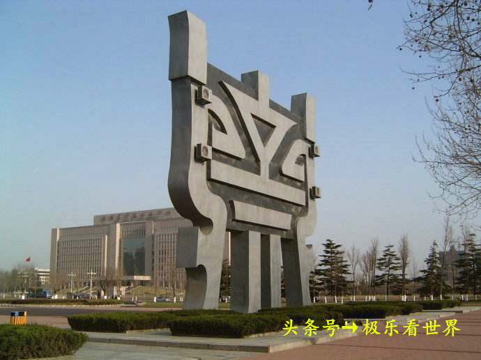 山东淄博为世界足球起源地,山东有个足球发源地