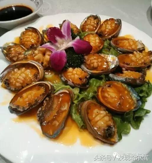 哈尔滨吃海鲜的套路,哈尔滨人吃海鲜