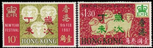 香港通用邮票水印种类,香港首日封邮票多少钱