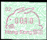 香港通用邮票水印种类,香港首日封邮票多少钱