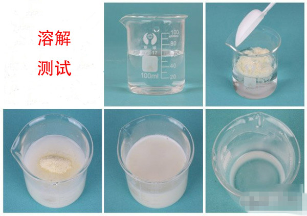 超启能恩怎么辨别真假奶粉,俄罗斯奶粉怎么样辨别真假