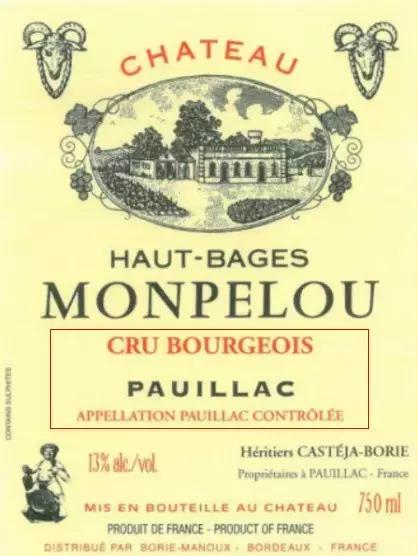 如何从酒标分辨法国葡萄酒的好坏,法国葡萄酒酒标通常包括哪些信息