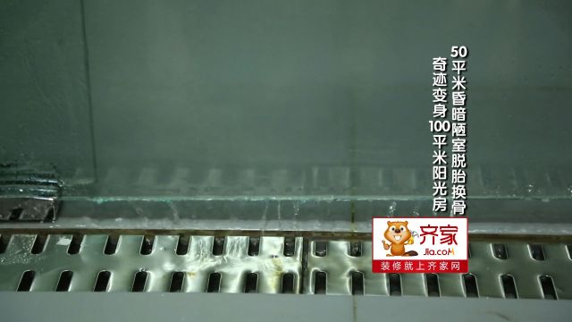 20㎡昏暗老宅“飞升记”：400斤胖星人的无障碍家