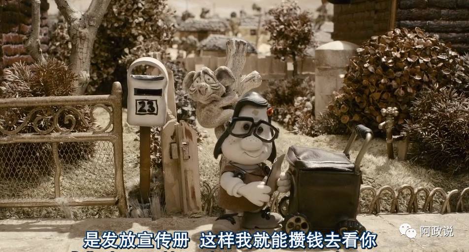 说起动漫中的大叔萝莉组合，我觉得这一对最让人泪奔