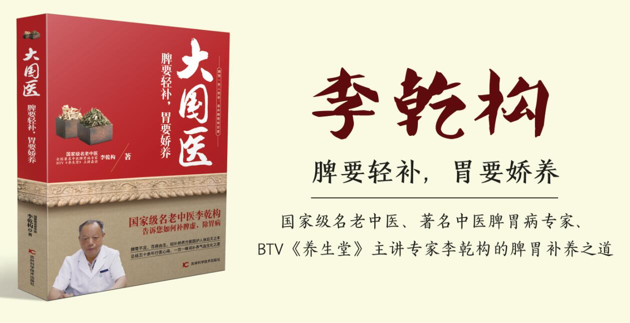 失眠多梦熬夜喝什么养生茶比较好,养心护肝的保健茶