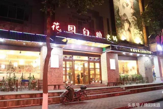 绵阳这个地方绝对是吃货的天堂，每一家餐厅都是人气之王！