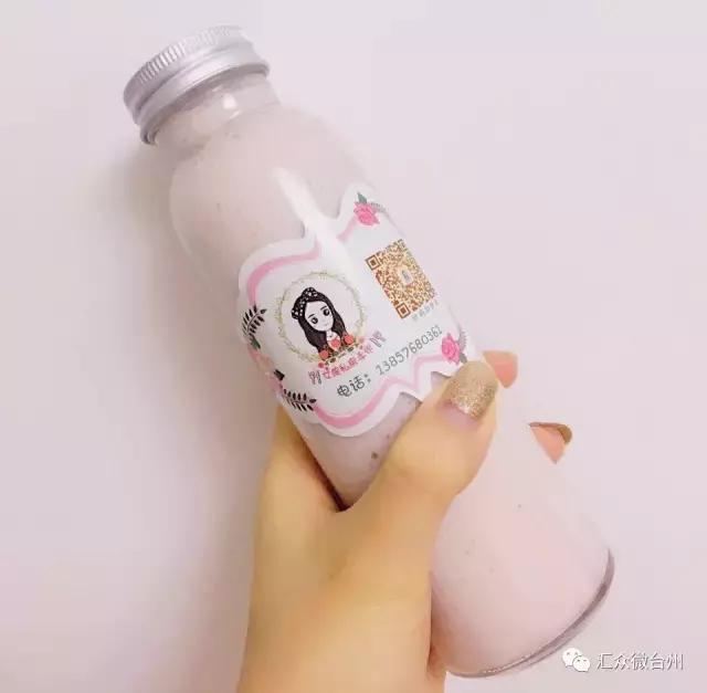 一家超级隐蔽的甜品店,一家隐藏在居民楼的日式料理