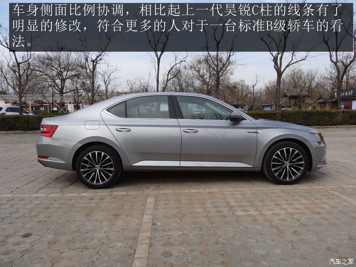 2016款速派330智行版大灯高度调节,2016款速派330tsidsg智行版