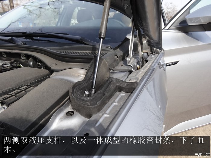 2016款速派330智行版大灯高度调节,2016款速派330tsidsg智行版