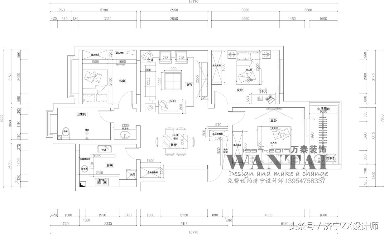 128平现代设计案例,100平现代简约花园设计效果图