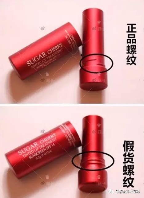 真迪奥口红和假迪奥口红的区别,迪奥口红999哑光口红真假