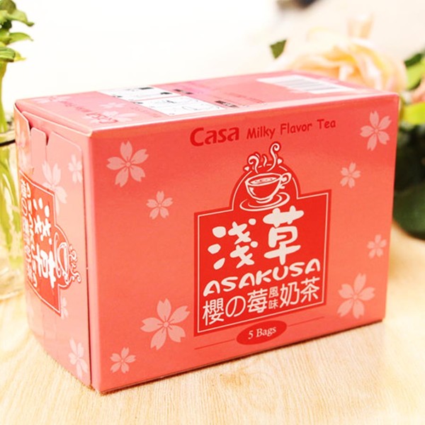 最好喝的奶茶是哪些,全世界最好喝的奶茶排行榜