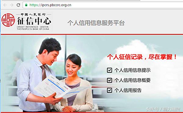 半数以上大学生爱理财，财商却低到让人心疼，为之奈何？