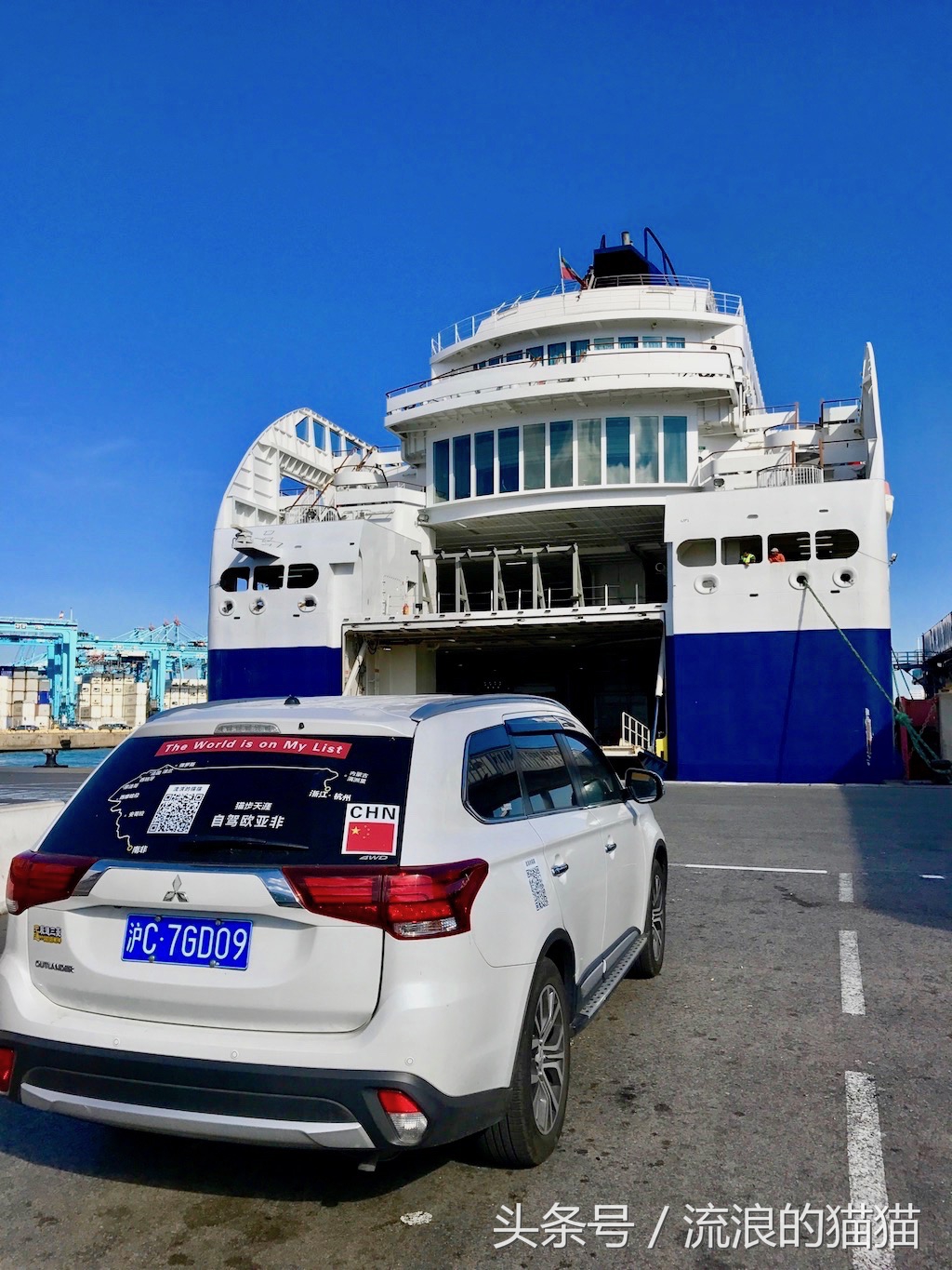 欧洲自驾游75天攻略,15天欧洲自驾游攻略