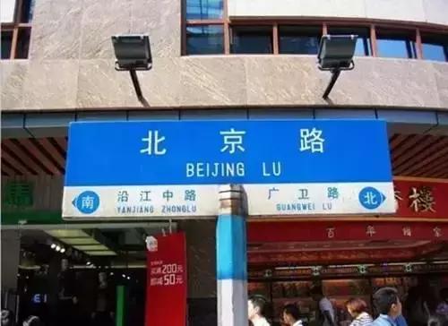 广州有哪些冷门又有意思的景点,广州本地人最不想去的十大景点