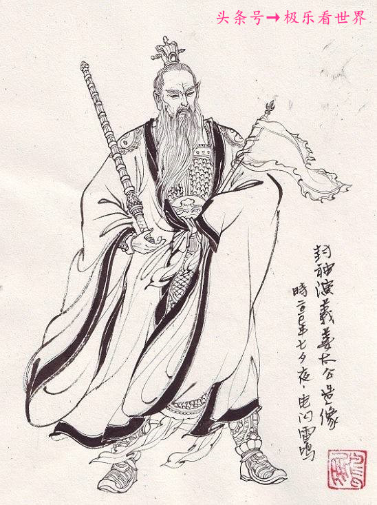 山东淄博为世界足球起源地,山东有个足球发源地