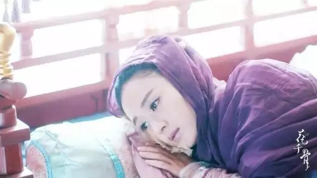 赵丽颖花千骨万箭穿心,赵丽颖一夜梦回花千骨