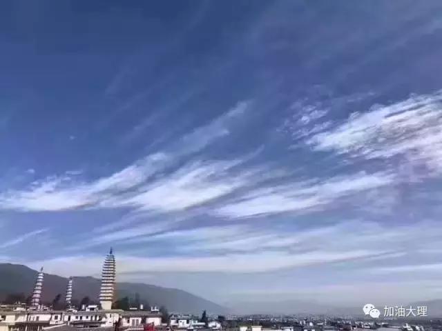 大理美丽的云图片,大理的云彩