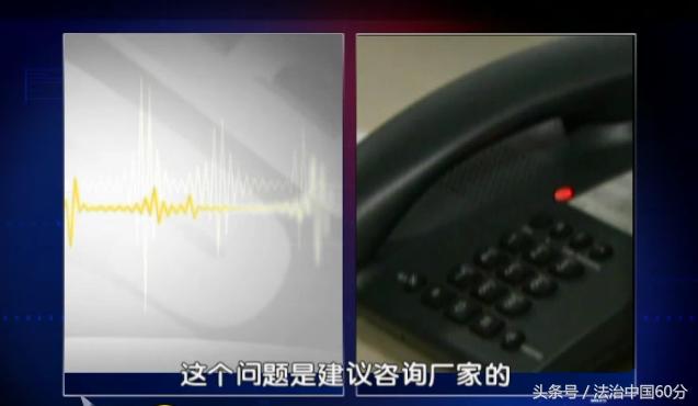 买到假口红是什么案件,买到假口红能够打12315吗