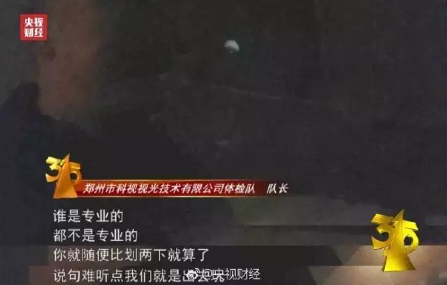 无印良品315优秀之处,无印良品被曝光