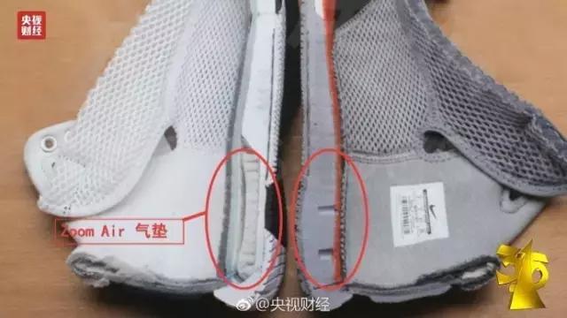 无印良品315优秀之处,无印良品被曝光