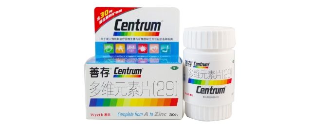 维生素复合营养片,身体补充维生素对照表大全