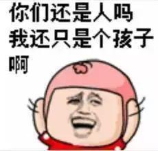 你眼中的程序员是什么样子,别人眼中的程序员vs真实的程序员