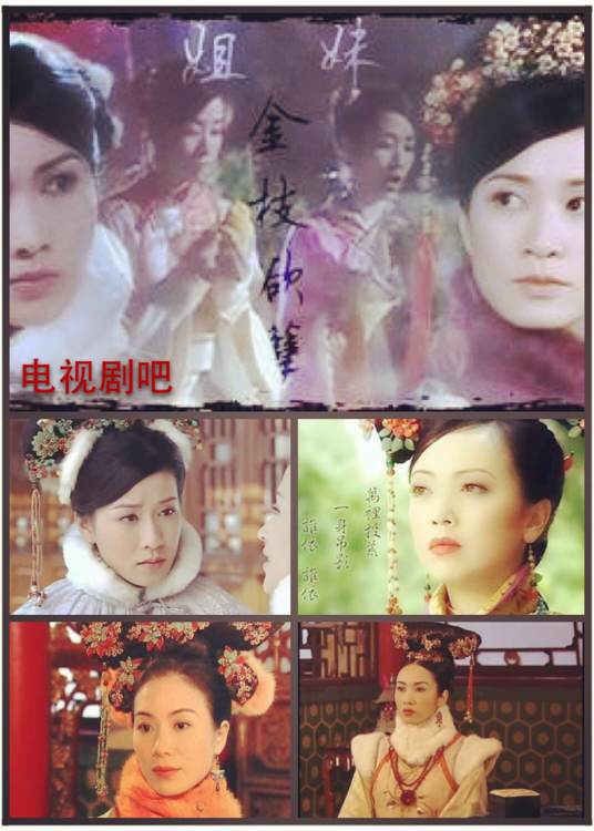 那些年让我们难忘的电视剧,那些年值得回忆的超甜电视剧