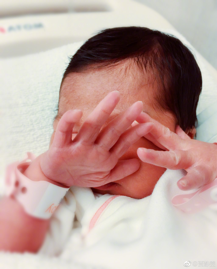 贾静雯的婚姻现在怎么样了,贾静雯闪婚富豪却陷入争女风波