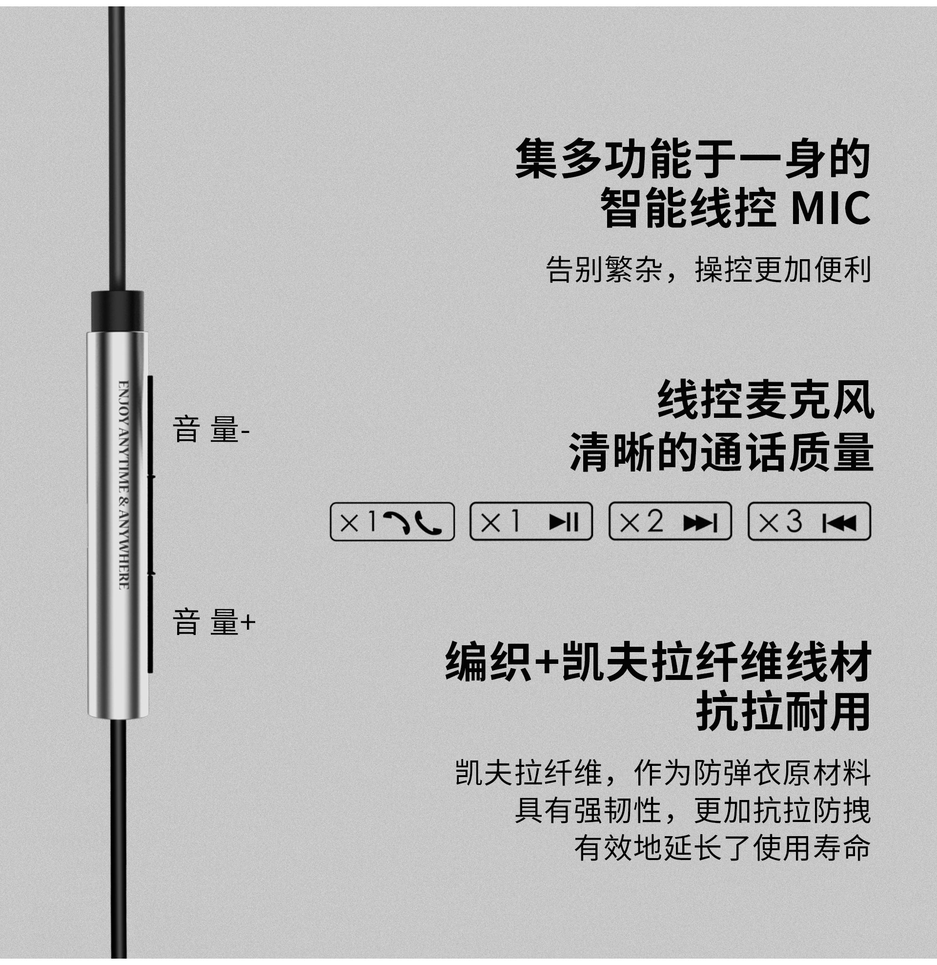 remax玄铁耳机,remax劲爆耳机