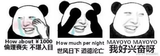 万万没想到电影还能这么拍,感叹原来电影还能够这样拍