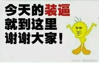 万万没想到电影还能这么拍,感叹原来电影还能够这样拍