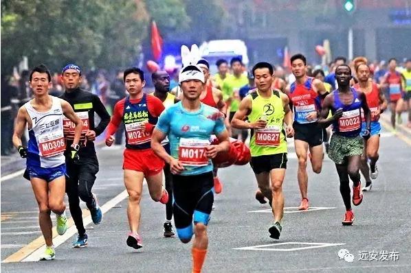 远安县跑步,远安马拉松有s区吗