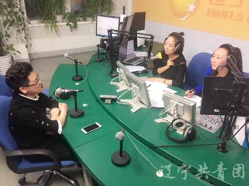 青创故事省青创奖获得者金永建走进FM97.5职场加油站