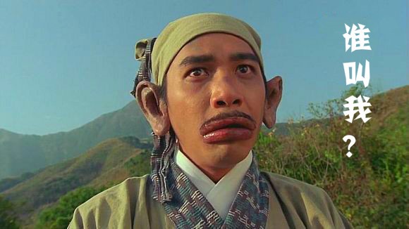 中国老毒物有哪些,老毒物又是老毒物